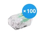 Fordelspakke 100x Skrueterminal Forbindelsesstykke | Universal | 2 Stålwires | 0.2-4.0MM